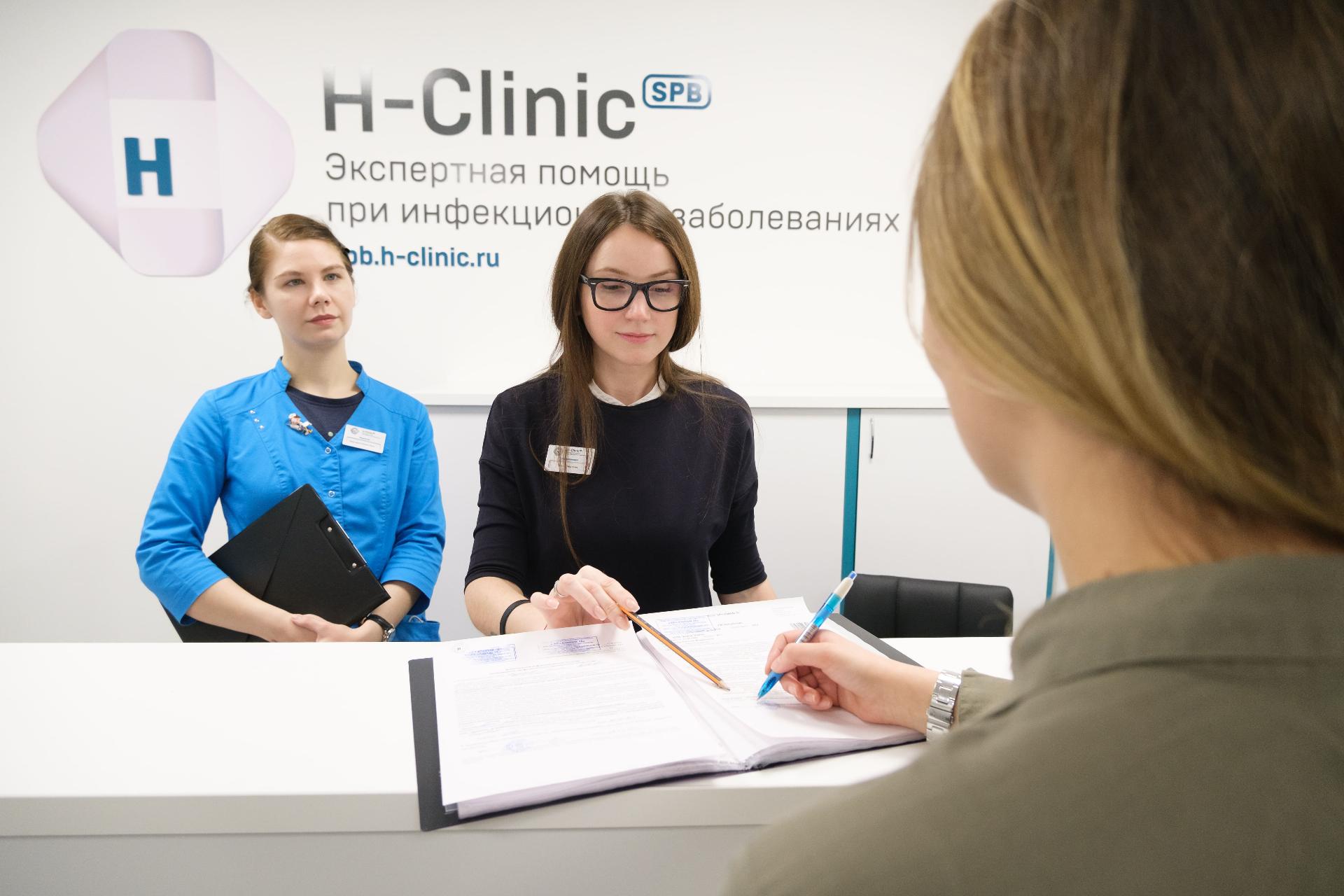 НаПоправку