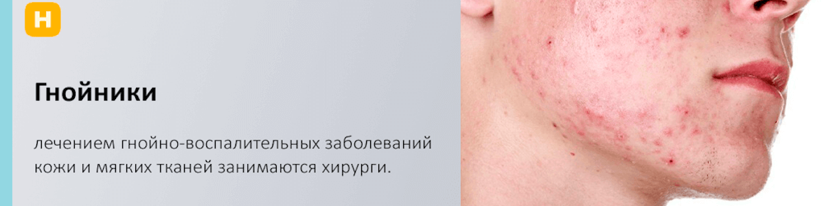 Липома, гигрома, атерома, фиброма кожи - диагностика и лечение в Екатеринбурге | ОЛМЕД