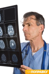 Чем КТ отличается от МРТ, УЗИ и рентгена?