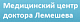 Алла Борисовна Рубинштейн