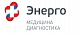 Энерго