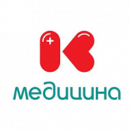 Клиника лор астма цены