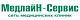 Представитель клиники
