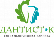 Диалайн лаборатория волгоград цены на анализы крови