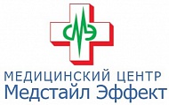 67 больница в москве официальный сайт оказываемые услуги удаление папиллом thumbnail