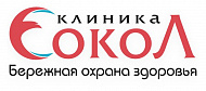 Удаление желчного пузыря в красногорске Удаление желчного пузыря в красногорске thumbnail