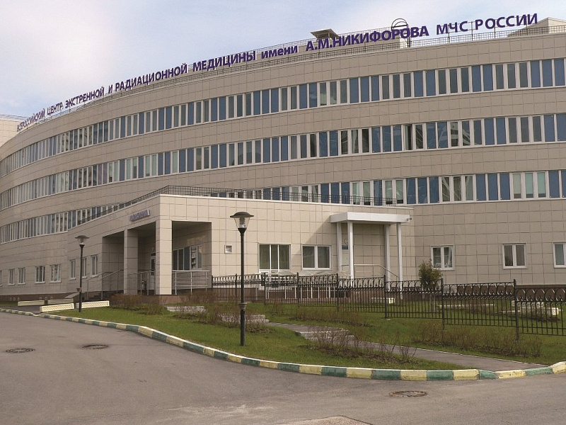 Gmc клиника телефон Gmc клиника телефон