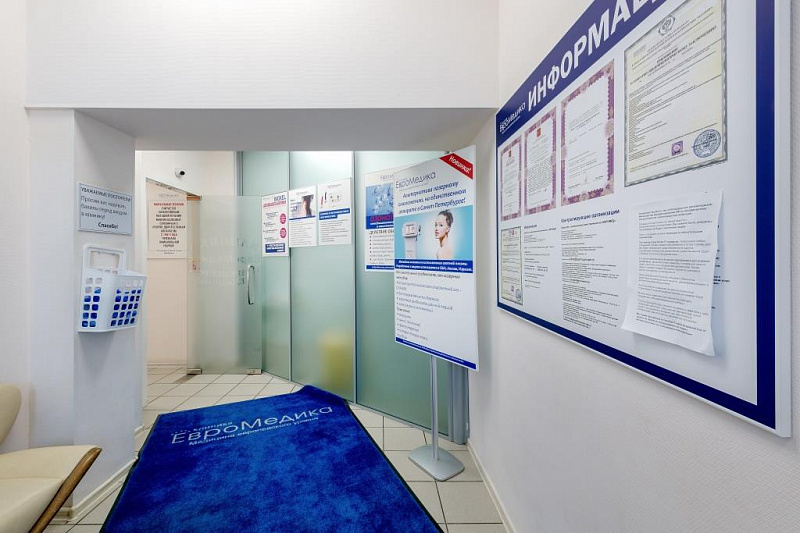 Винк авто комендантский 43 Винк авто комендантский 43