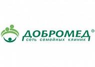Анализ крови в институте гематологии