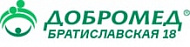 Клиника лор астма цены