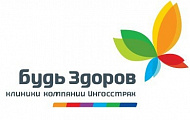 Прейскурант цен на анализ крови в инвитро