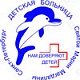 Детская больница № 2 св. Марии Магдалины