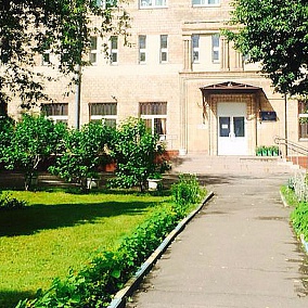 Филиал № 2 МНПЦ МРВиСМ Специализированная клиника восстановительного лечения