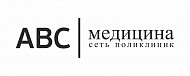 Клиника кожных и венерических болезней первого московского