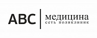 Удаление желчного пузыря стоимость в серпухове