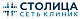 Беленко И.А.