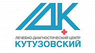 Клиника лор астма цены