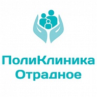 Стоимость удаления желчного пузыря в боткинской больнице