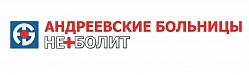 удаление родинок в онкологическом центре в москве на каширке стоимость