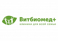 Узи желчного пузыря ребенку цена Узи желчного пузыря ребенку цена thumbnail