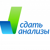 Артроскопия локтевого сустава цена в цито