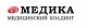 Представитель клиники