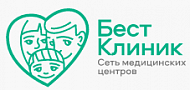 Клиника лор астма цены