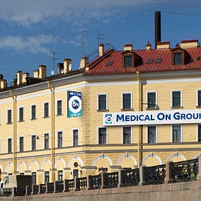 Медикал Он Груп (Medical On Group), сеть клиник