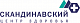 Наталия Ивлева